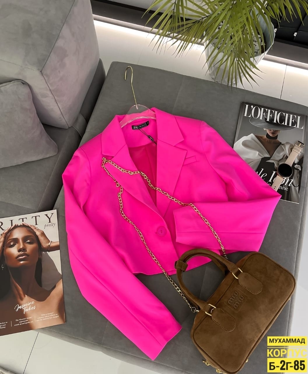 бифлекс матовый. розовый,бифлекс матовый,розовый неон,ткань бифлекс,бифлекс