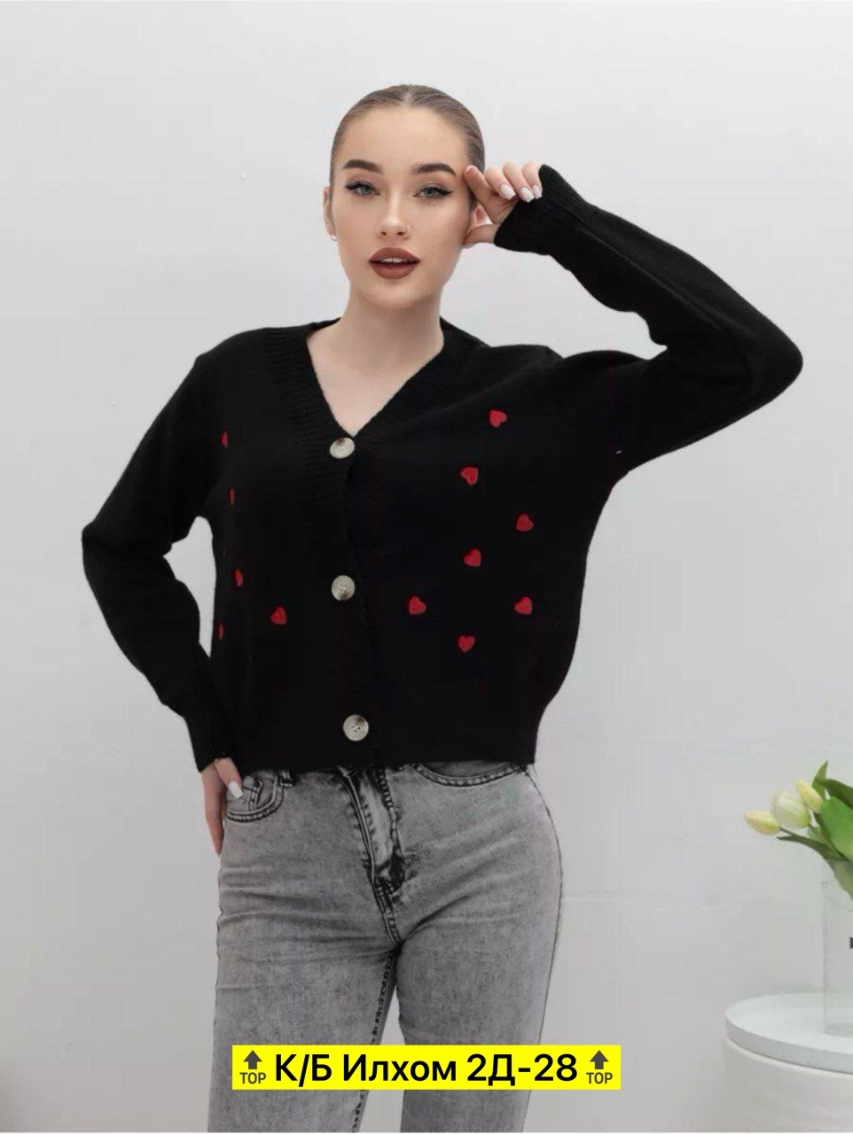 женские джемперы и кардиганы,кардиган женский,кофта кардиган,кардиган,джемпер и кардиган
