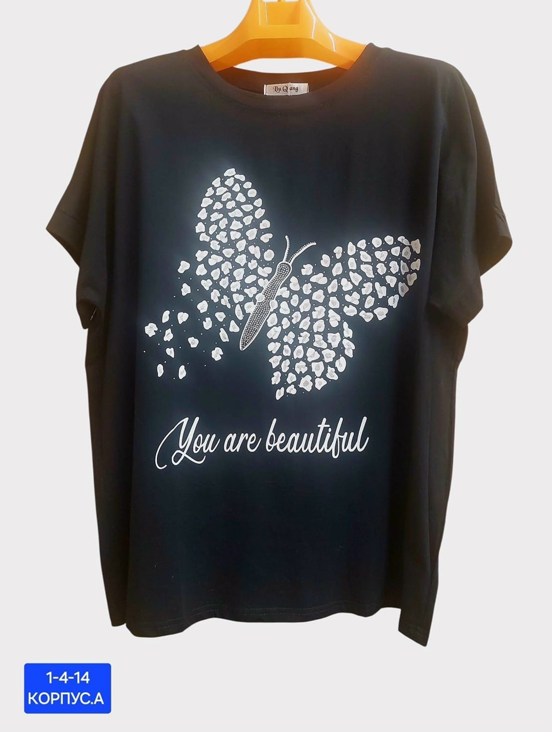 футболки женская,футболки женские больших размеров,футболки и майки,футболки модные,женская майка