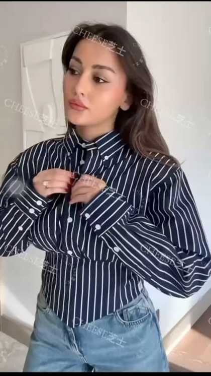 рубашка в полоску женская,рубашка женская,блузка стильная,рубашка в полоску,блуза