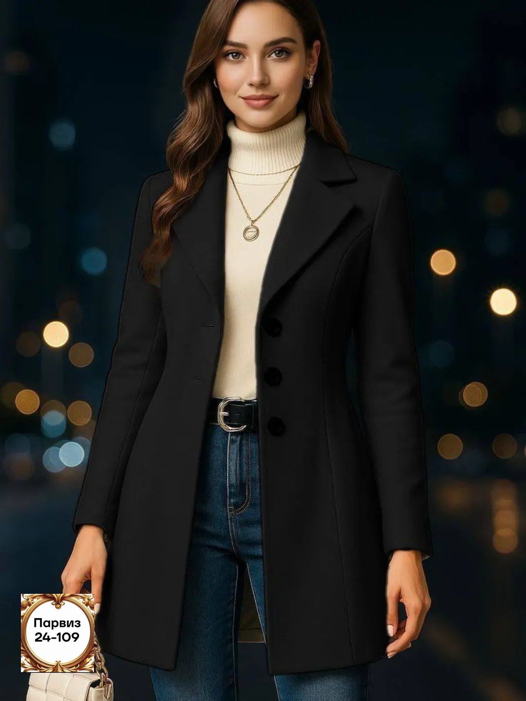 женское пальто,приталенное пальто,стильное пальто,двубортное пальто,модное пальто