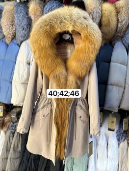 Верхняя одежда