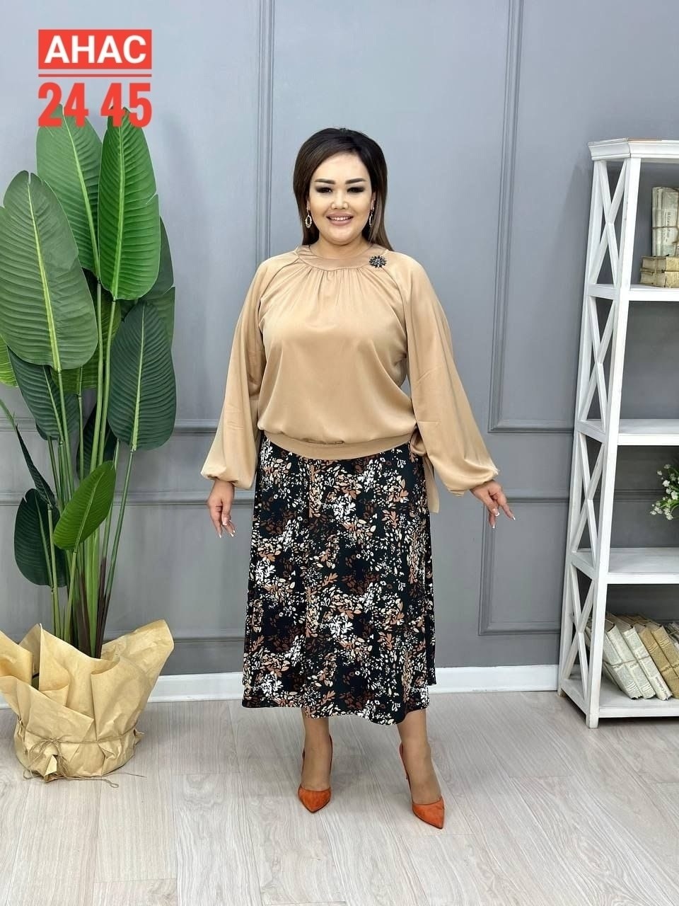 одежда больших размеров,женский костюм двойка,костюм с юбкой женский,женские костюмы,юбка с кофтой