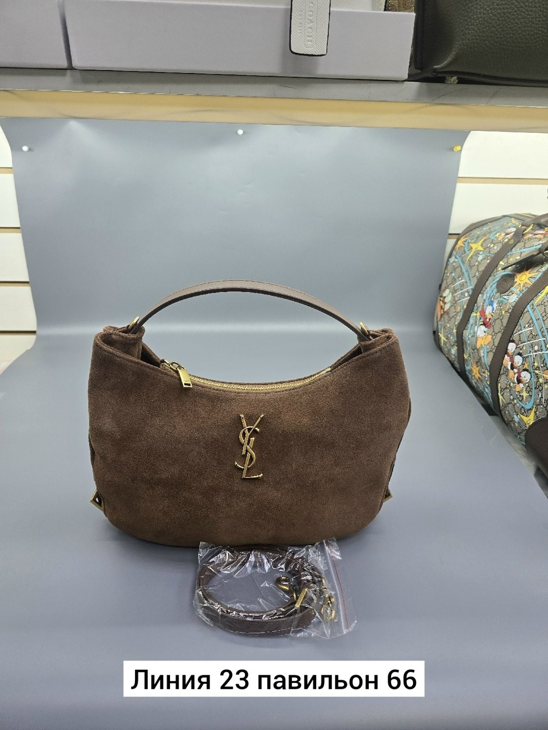 yves saint laurent сумка,сумка женская yves saint laurent,сумка,сумка saint laurent,сумка женская ysl