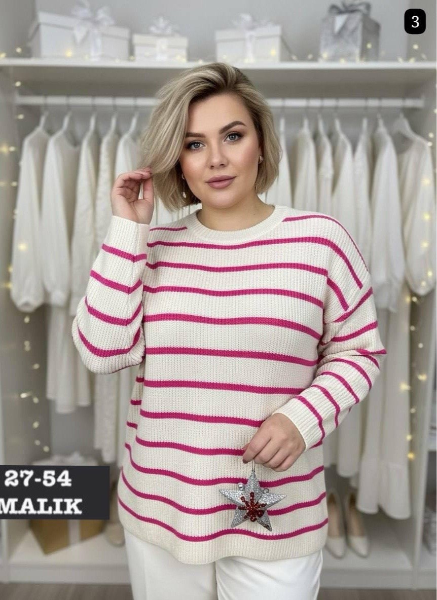 трикотажный джемпер,женский трикотажный джемпер,джемпер,джемпер модный,begimoda джемпер