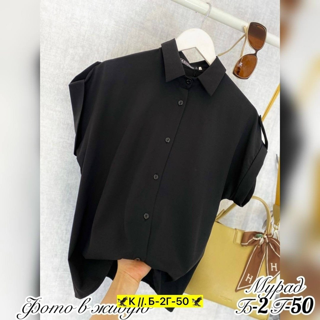 женские блузки и рубашки,рубашка женская,блузка женская,женская блуза,блузка