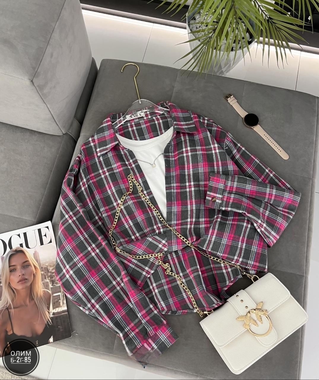 рубашка в клетку с майкой beststyle,рубашка в клетку женская оверсайз,женская рубашка в клетку,рубашка beststyle в клетку,рубашка в клетку