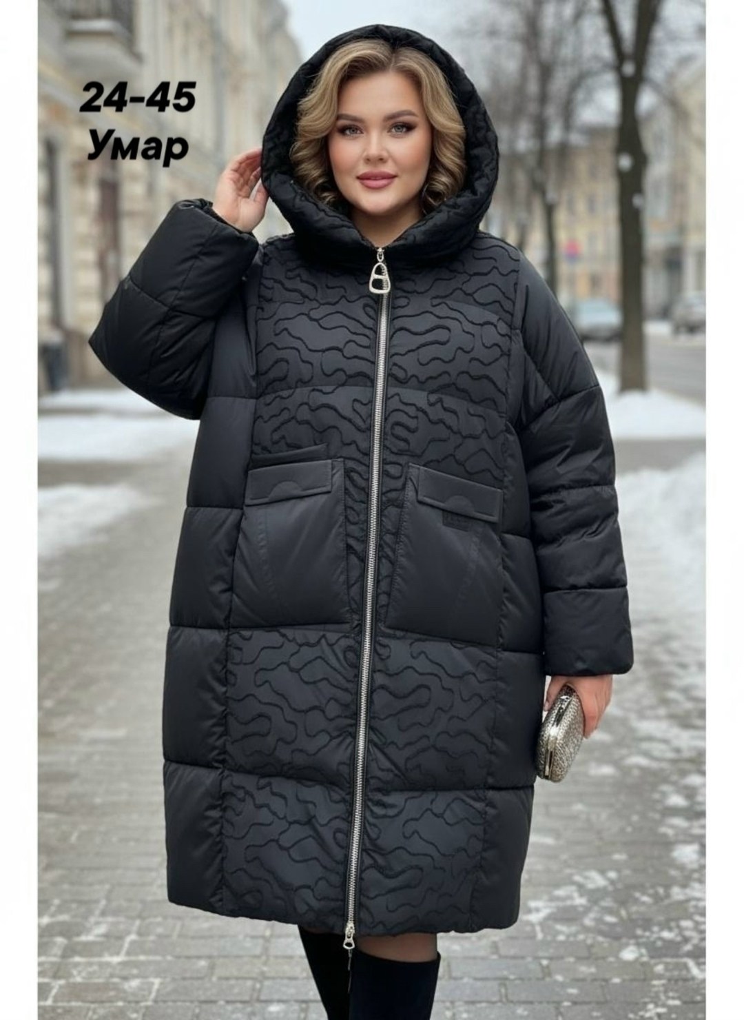 куртка пуховик женский,женская куртка,женская зимняя куртка,женская утепленная куртка,куртка