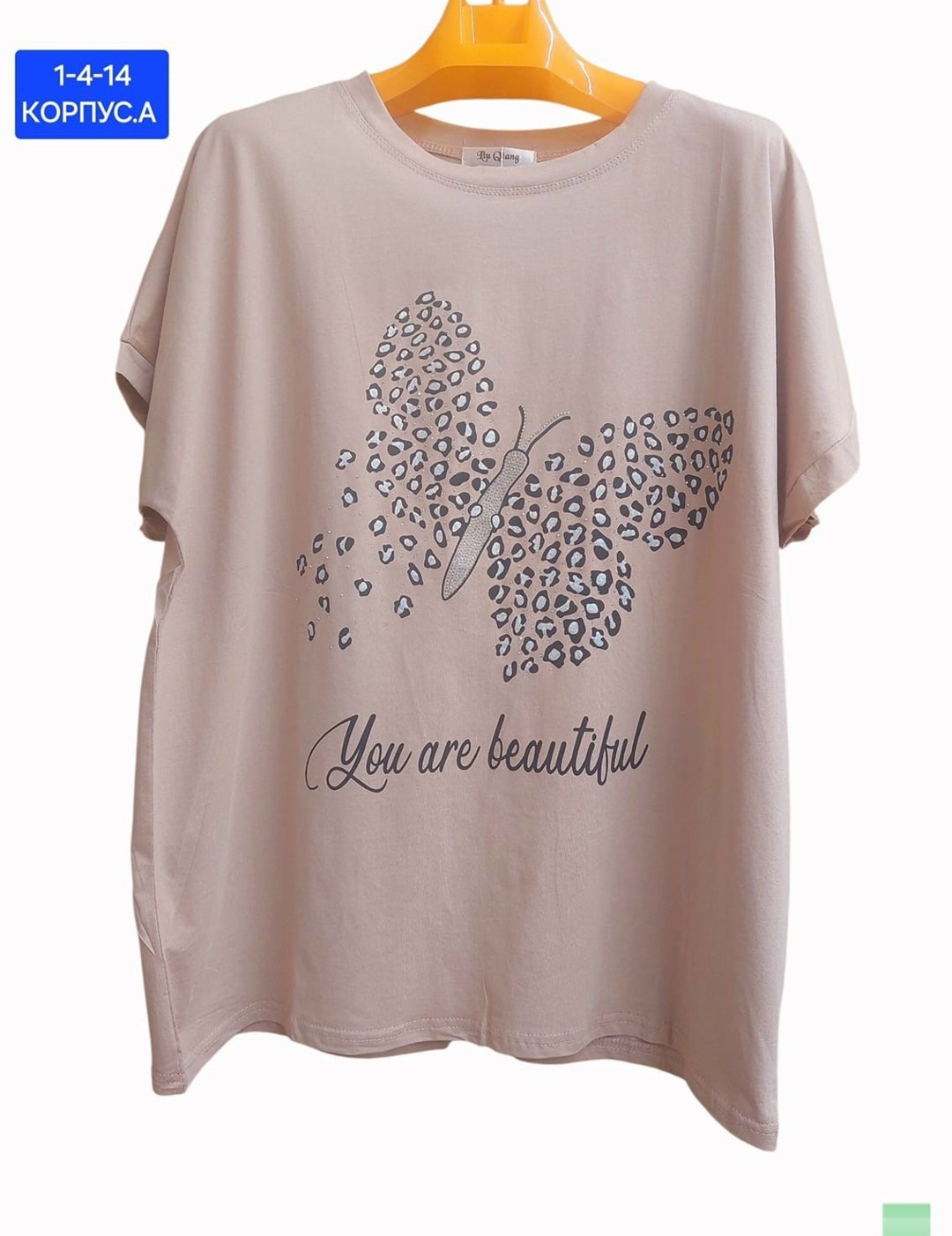 футболки женская,футболки женские больших размеров,футболки и майки,футболки модные,женская майка
