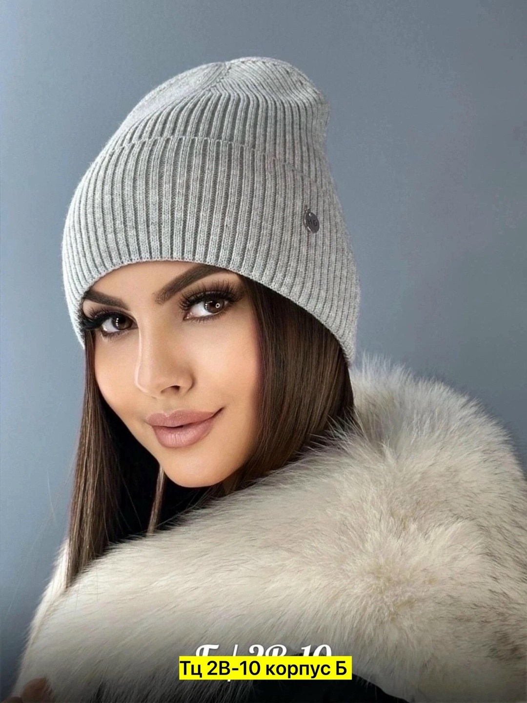 шапка для женщин,шапка женская,шапка женская демисезонная,шапка бини,шапка