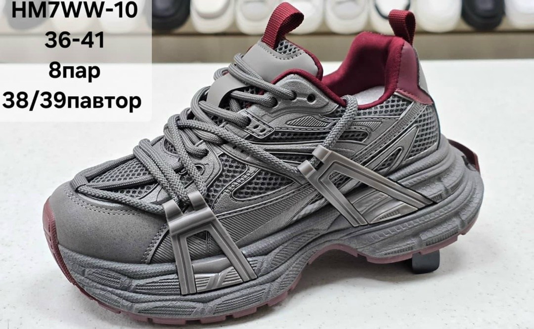 кроссовки баленсиага паль,кроссовки balenciaga track,баленсиага трек кроссовки черные,кроссовки balenciaga,кроссовки женские balenciaga