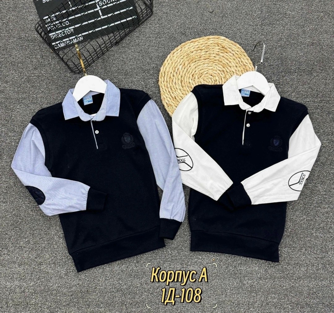 свитер обманка с рубашкой для мальчика,школьный джемпер,кофта школьная,обманка для мальчиков,рубашка обманка для мальчика