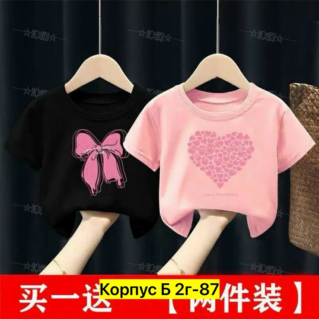 футболки для девочек,футболки и топы для девочки,детская футболка,комплект футболки,летняя футболка для девочки