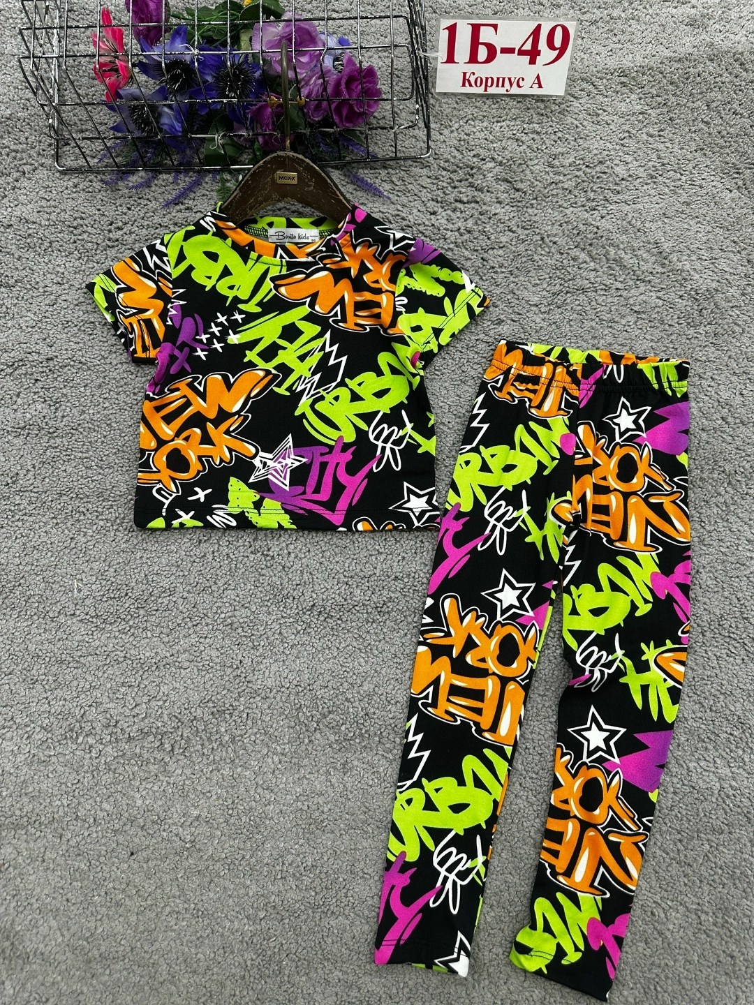 костюм детский,костюм для девочек,костюмчик,комплект костюм,детские костюмы