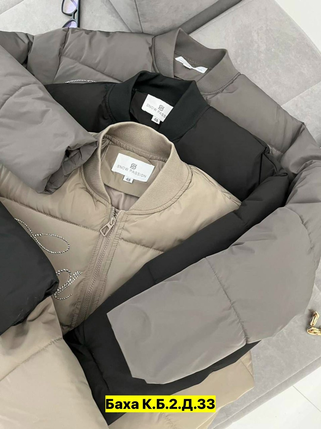женская куртка,куртка,куртка теплая, куртки,куртка женская двухсторонняя