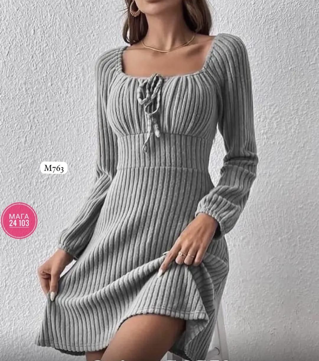 женское платье ткань лапша,платье женское,платье лапша женское,платье из ткани лапша,женское платье ткань кашемир лапша