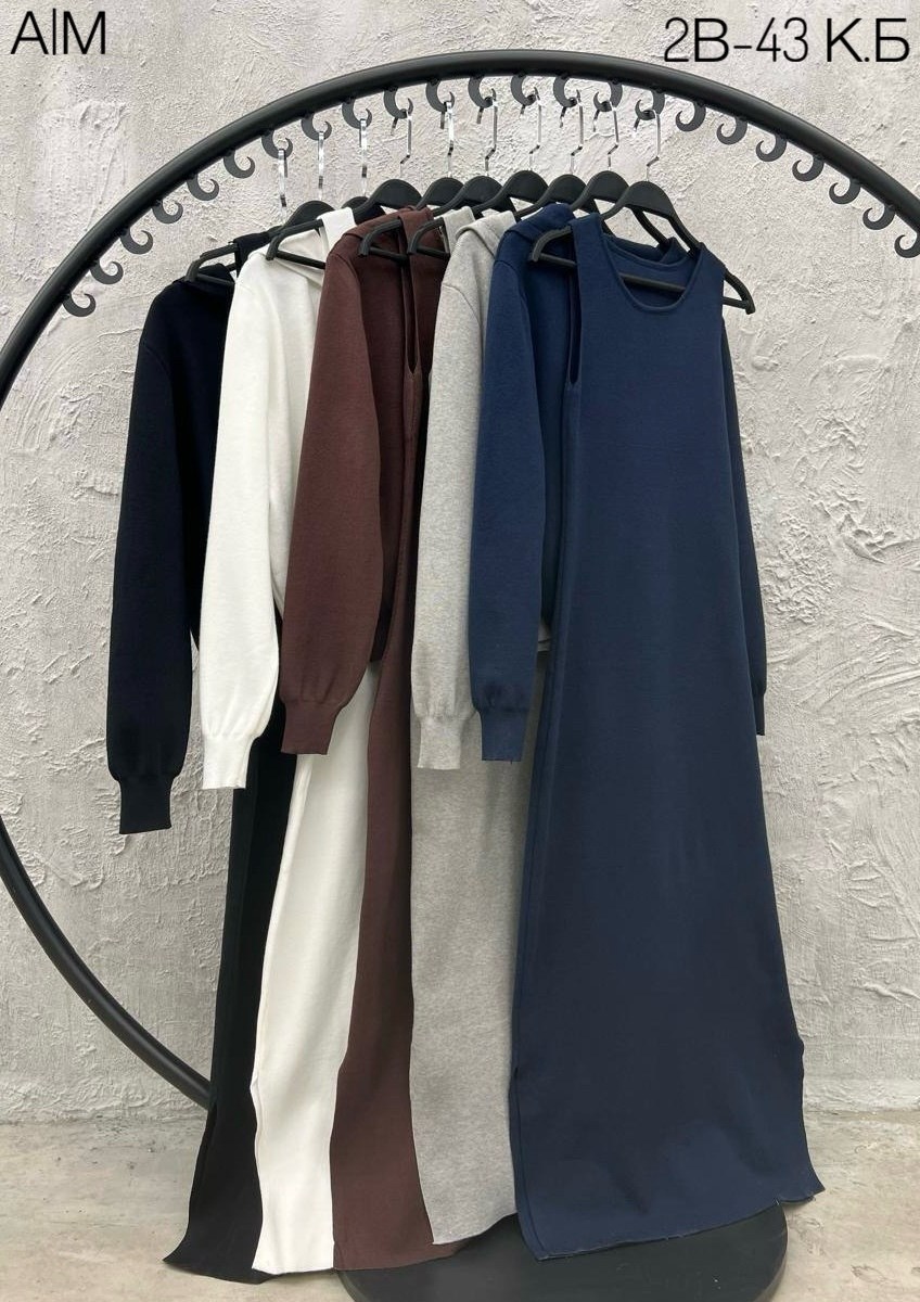 трикотажный костюм с юбкой миди kovclo 247304023,костюм трикотажный с юбкой,трикотажные костюмы,элегантные костюмы,трикотажный костюм с юбкой миди kovclo