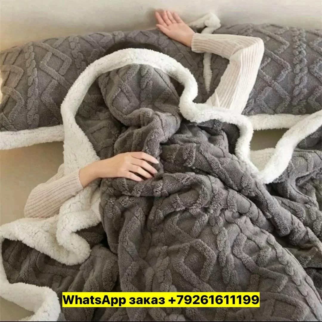 плюшевое одеяло,двусторонний плед,одеяло теплое,зеленый плед,плед теплый