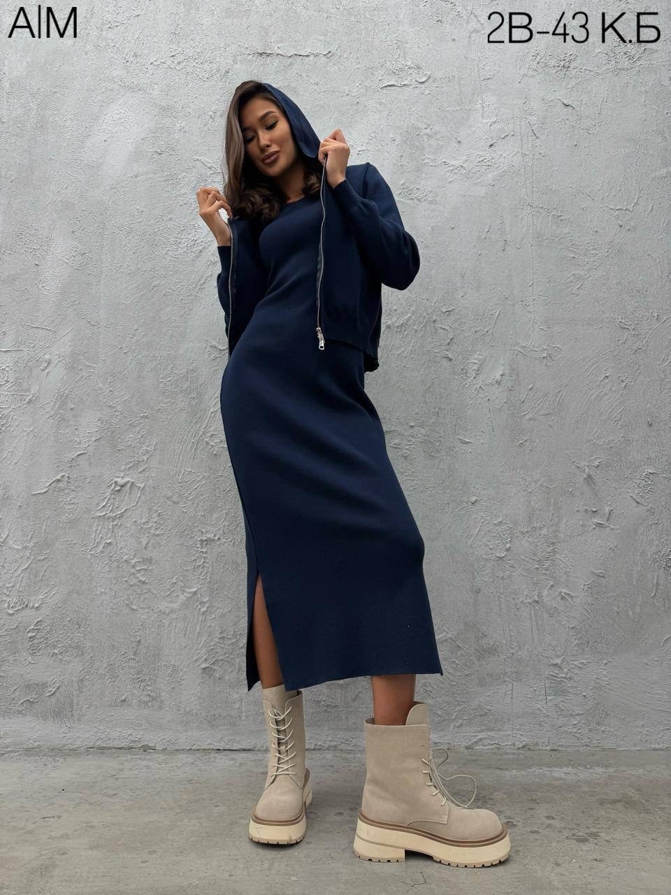 трикотажный костюм с юбкой миди kovclo 247304023,костюм трикотажный с юбкой,трикотажные костюмы,элегантные костюмы,трикотажный костюм с юбкой миди kovclo