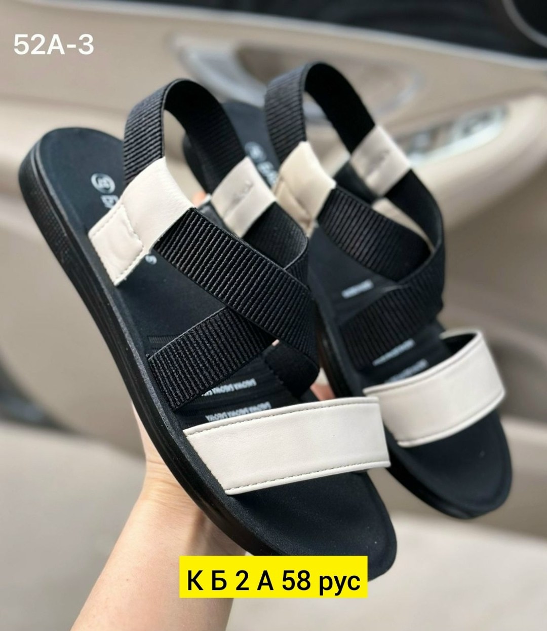 ,сандалии,босоножки женские,сандалии женские,босоножки открытые