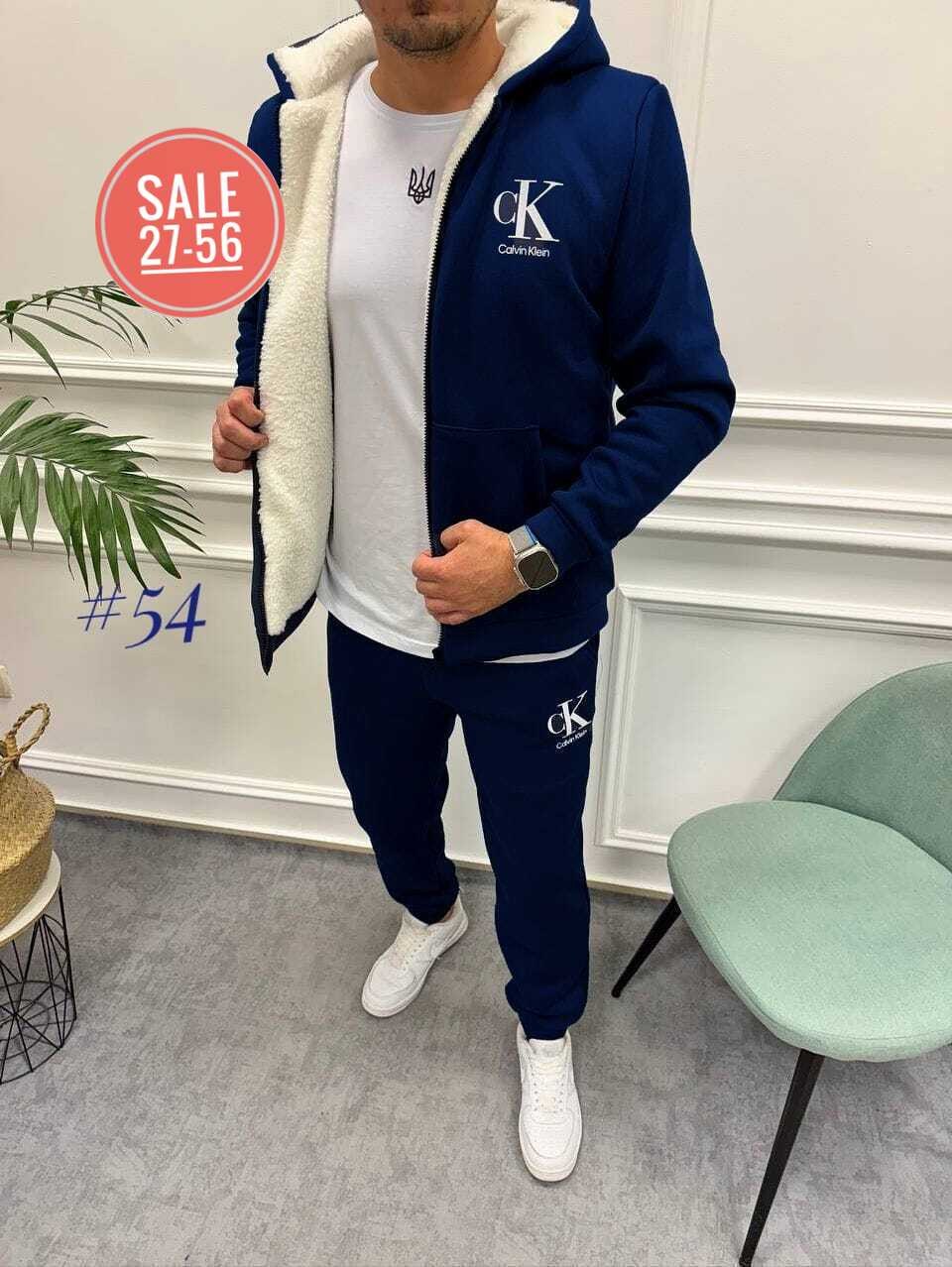 костюм теплый мужской,мужские спортивные костюмы ,спортивные костюмы теплые мужские,мужской спортивный костюм calvin klein,спортивный костюм мужской на флисе