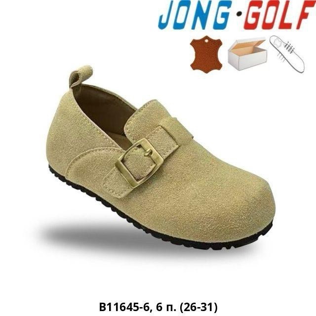 ,сабо birkenstock,birkenstock boston,повседневная ,замшевые сабо