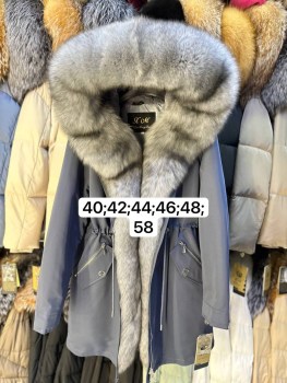 Верхняя одежда