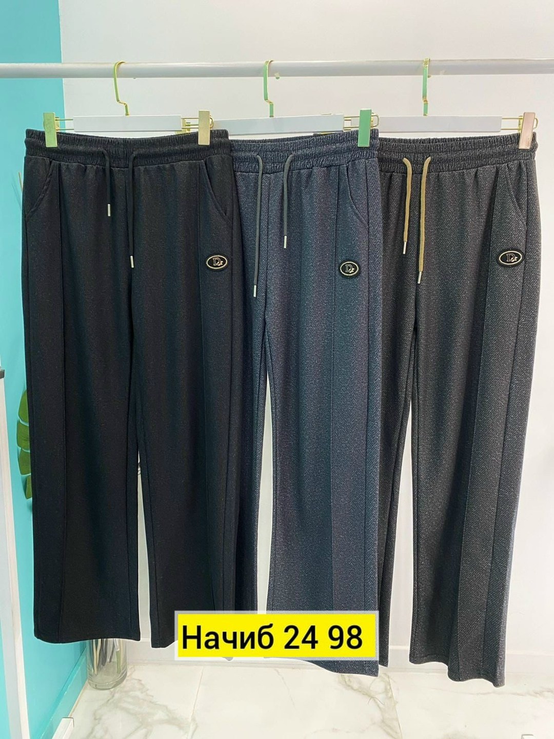 штаны брюки женские,брюки штаны,модные брюки,спортивные штаны,cпортивные штаны женские