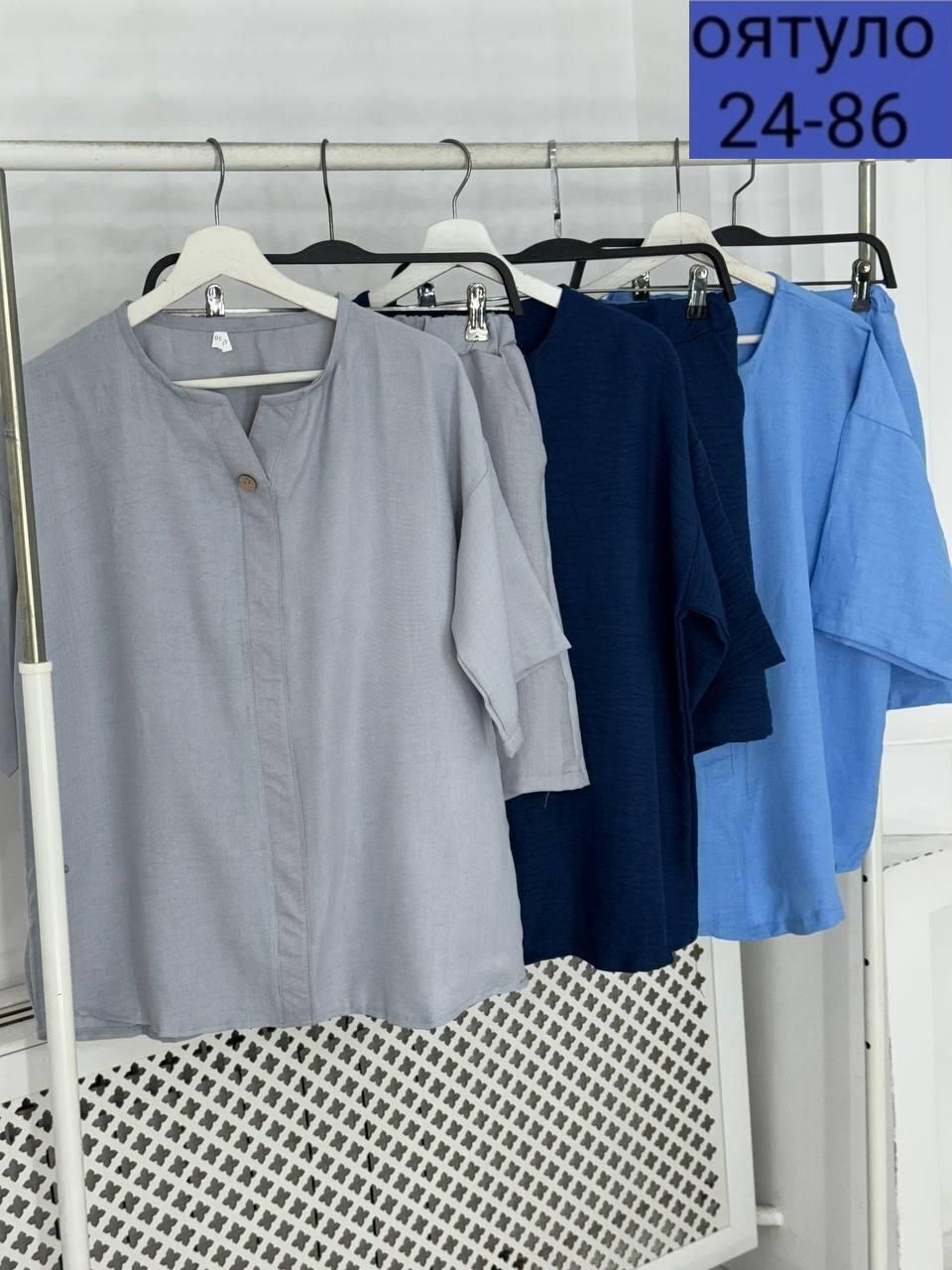 костюм льняной женский,женские летние костюмы,костюм женский с шортами больших размеров,летние костюмы,костюм из льна