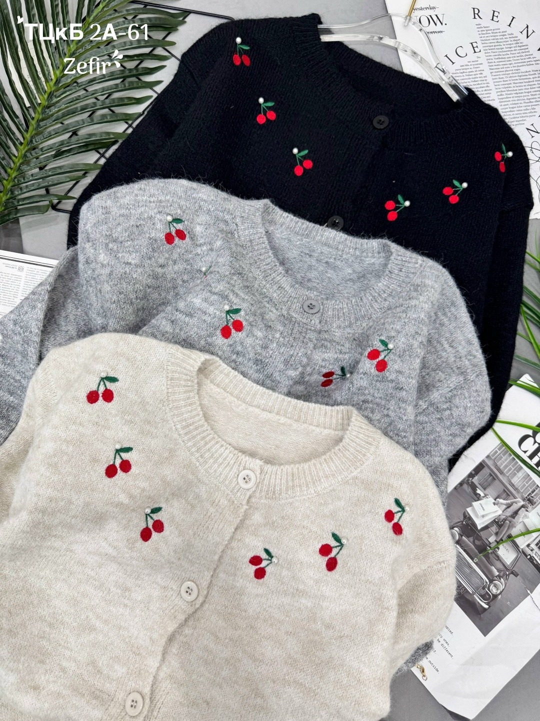 кардиган с вишенками,кардиган для девочек,кардиган с вышивкой,кардиган кофта,вязаные кардиганы