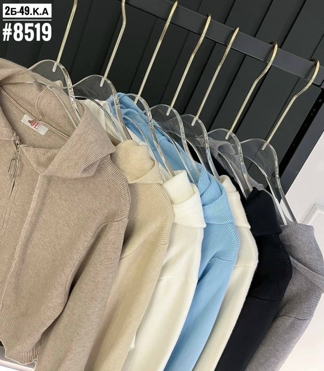 свитера с капюшоном,трикотажный свитшот,женский кардиган с капюшоном,кардиган с капюшоном,трикотажная куртка