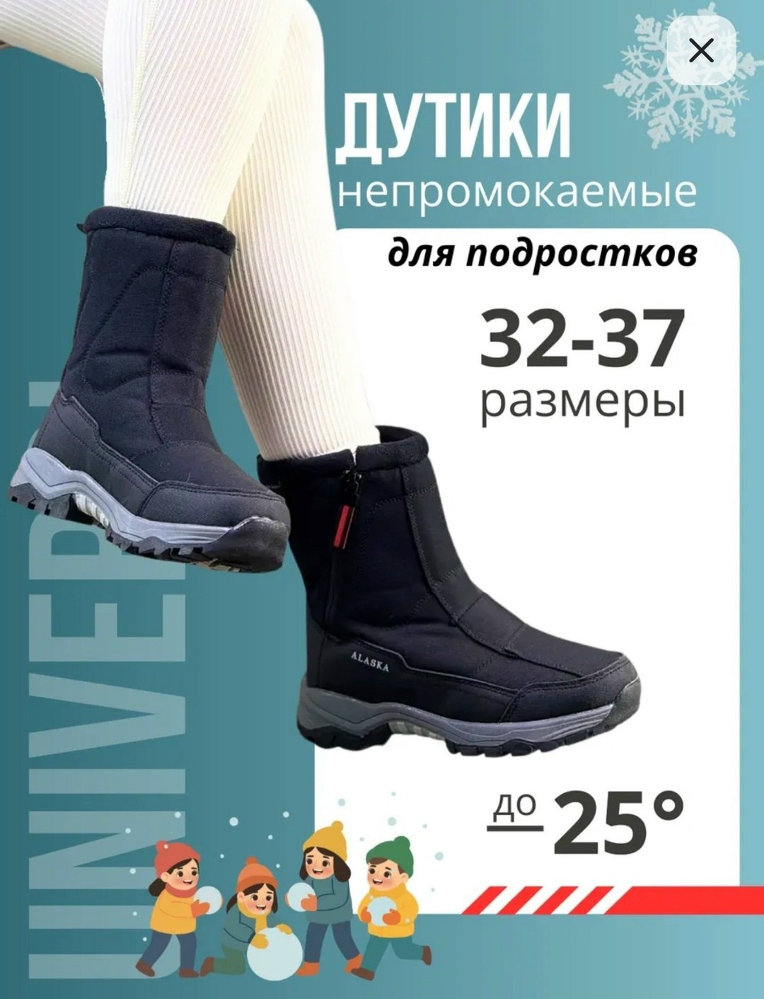 дутики найк,дутики nike,дутики зимние nike,дутики зимние мужские,дутики ботинки высокие мужские зимние nike