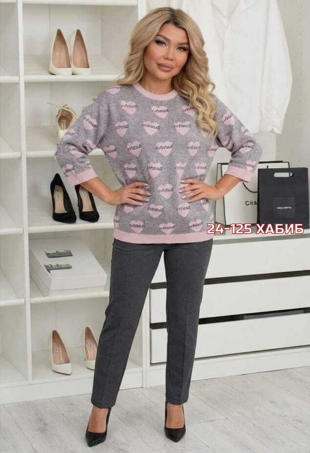 женская кофта,женские джинсы,нарядная кофта,джемпер женские,джинсы мом женские