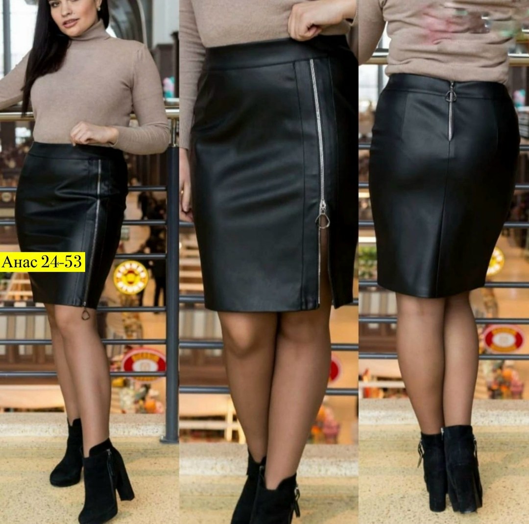 юбка эко кожа,юбка кожаная,юбка из экокожи,верх с кожаной юбкой на 48 размер,юбка из эко кожи