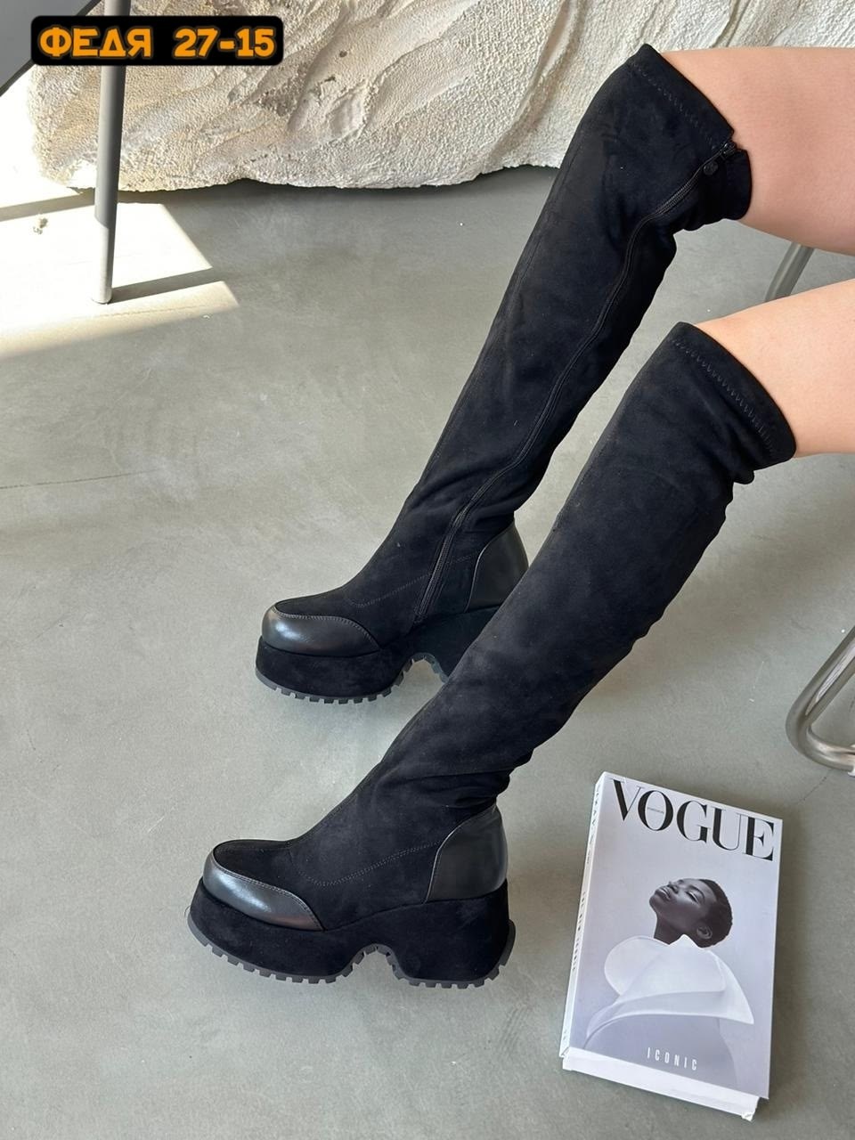 высокие сапоги зимние,,ботфорты женские,сапоги высокие,ботфорты классические