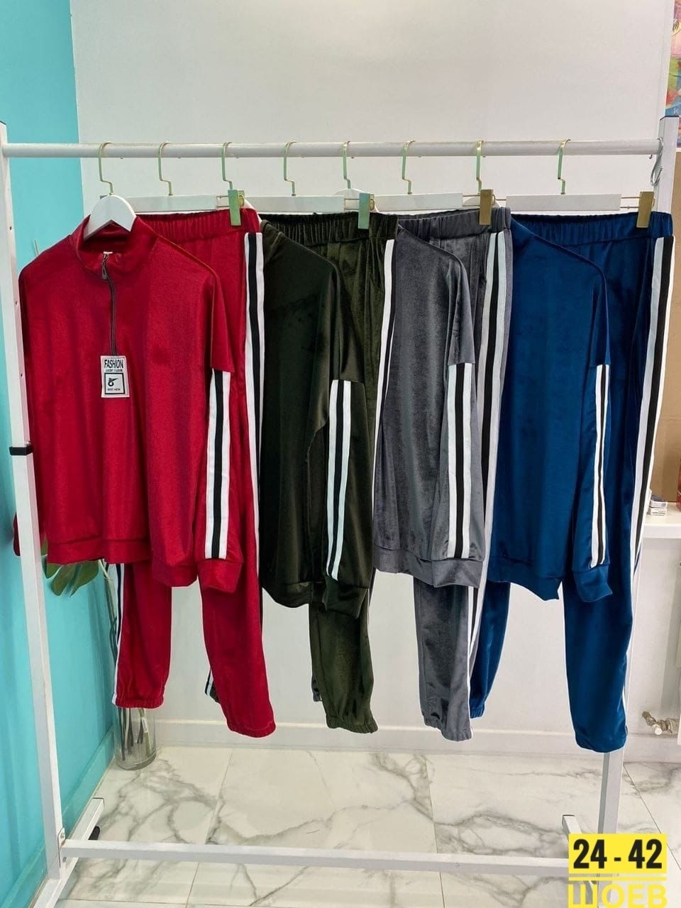 велюровый спортивный костюм женски,велюровый костюм двойка,велюровый спортивная костюм,костюм женский спортивный велюровый,костюм женский велюровый