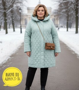 Верхняя одежда