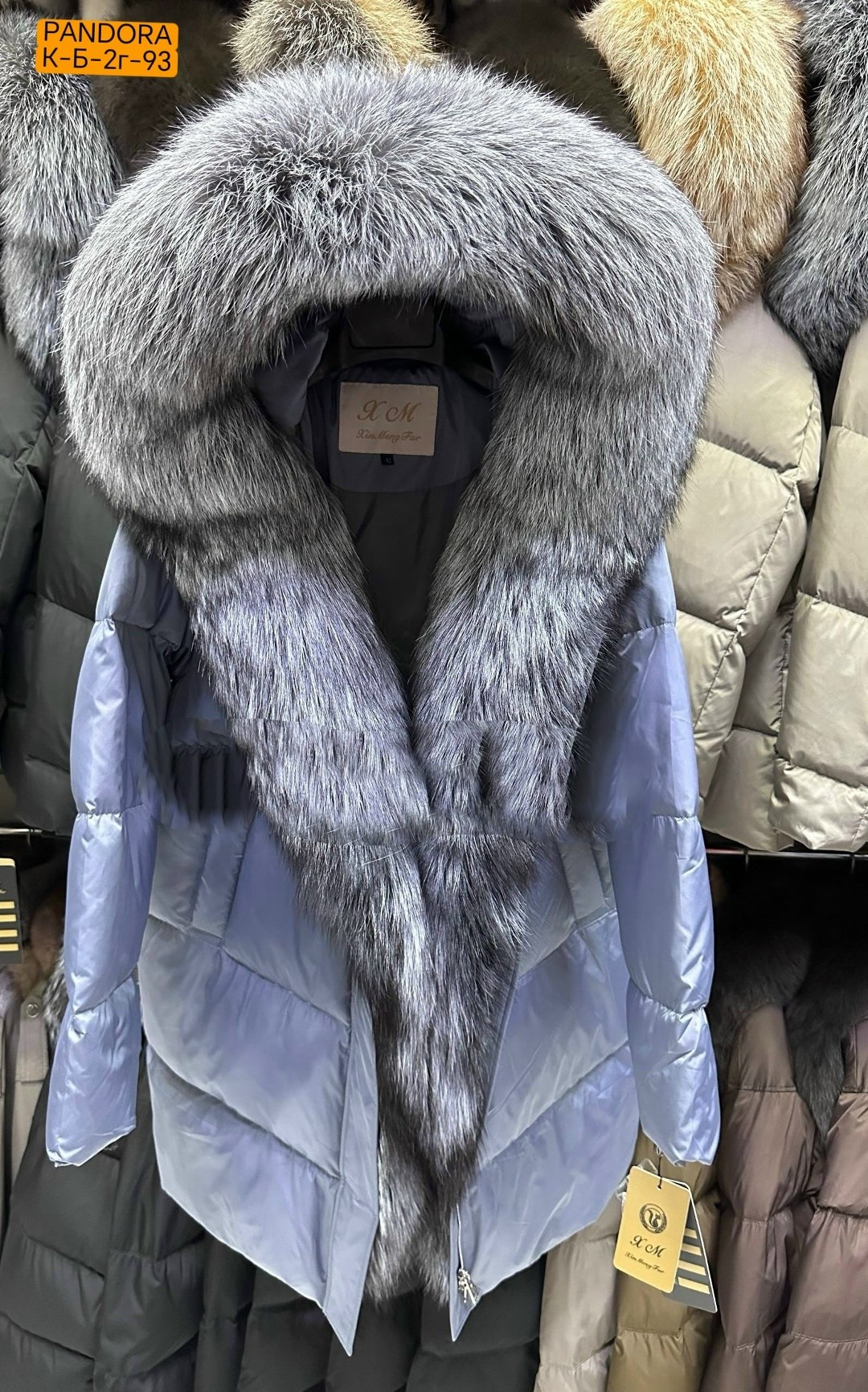 пуховик с натуральным мехом лисы,пуховики с натуральным мехом,пуховики с мехом,пуховик женский с натуральным мехом,зимние куртки с натуральными мехами