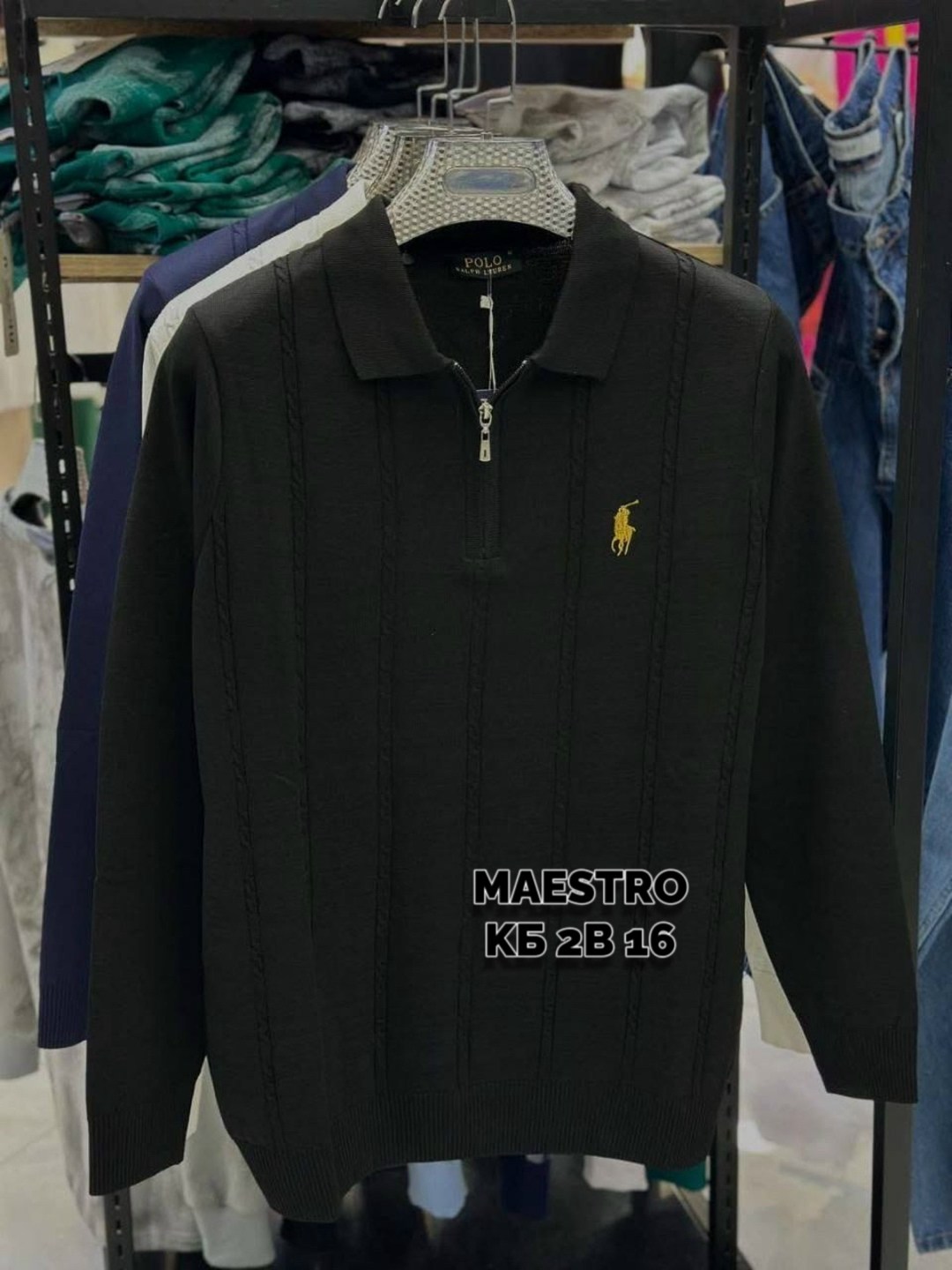 polo ralph lauren свитер,ralph lauren merino wool half zip sweater,polo ralph lauren джемпер,polo ralph lauren long sleeve half zip sweater in green,polo ralph lauren green wool zipped turtleneck swea