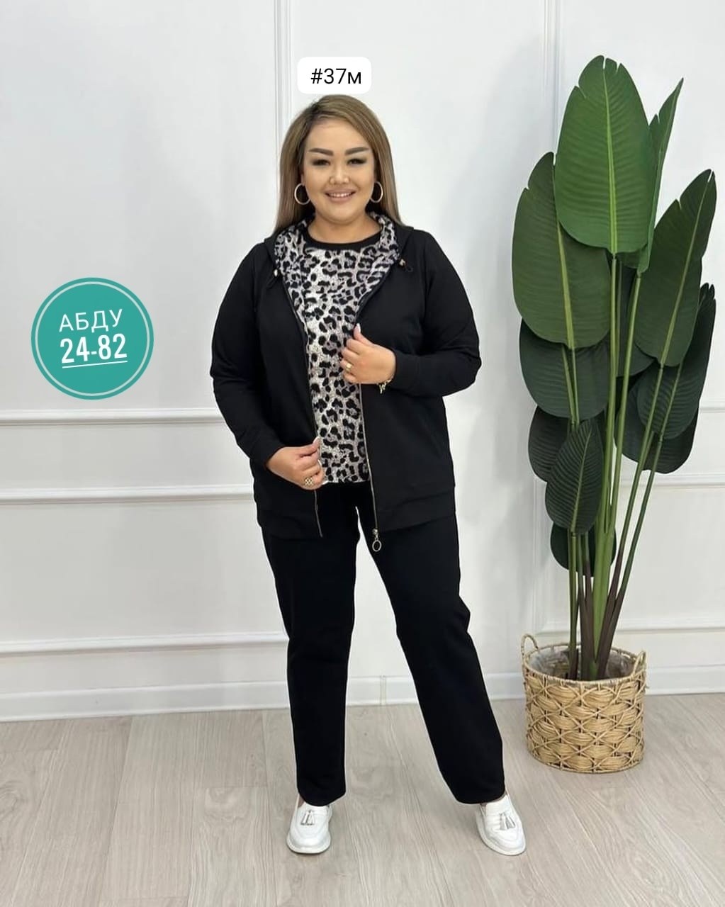 женские костюмы больших размеров,костюм женский тройка,костюм женский,костюм двойка женская,повседневный костюм