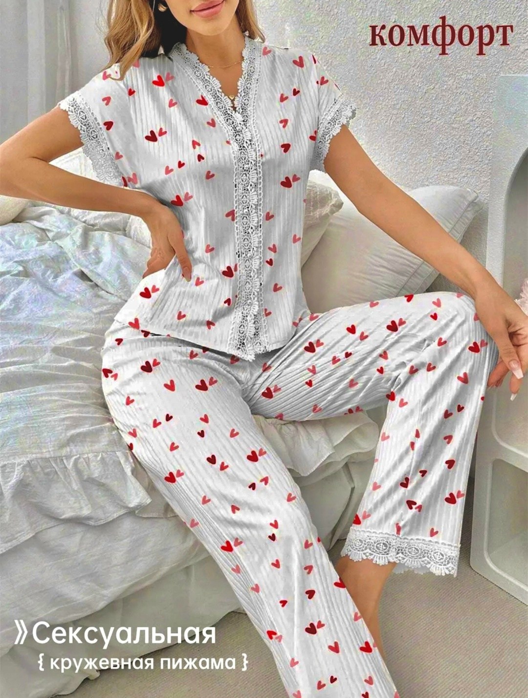 женская домашняя одежда пижамный комплект с принтом вишни,пижама для женщин,женская элегантная пижама с принтом вишни,женская пижама,весенне-летний пижамный комплект для женщин с кружевной отделкой и