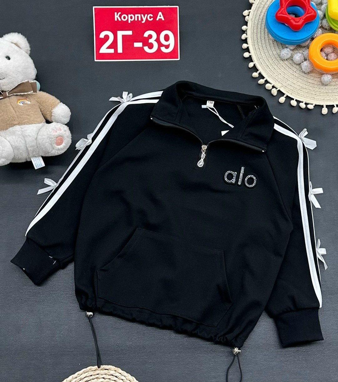 кофта теплая,детская кофта,кофта теплая для девочки,кофта для девушек,кофта для девочек