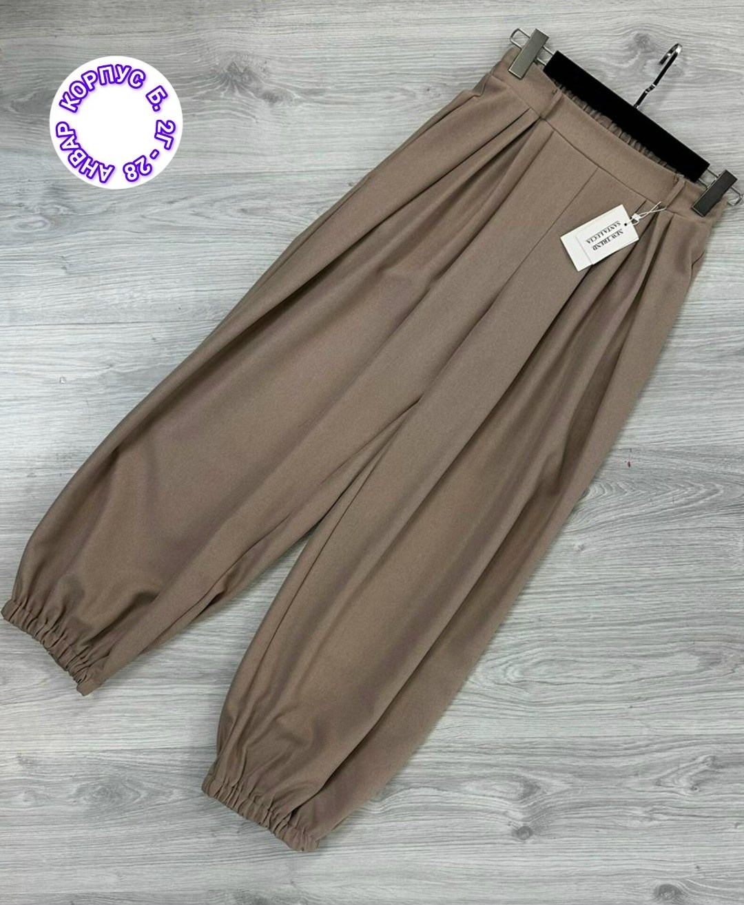 широкие брюки,брюки палаццо,брюки женские,брюки женские широкие,широкие штаны