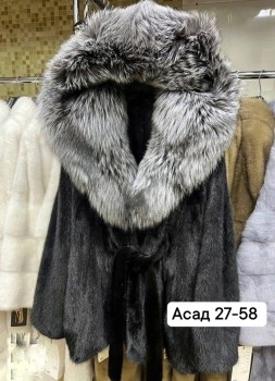 Верхняя одежда