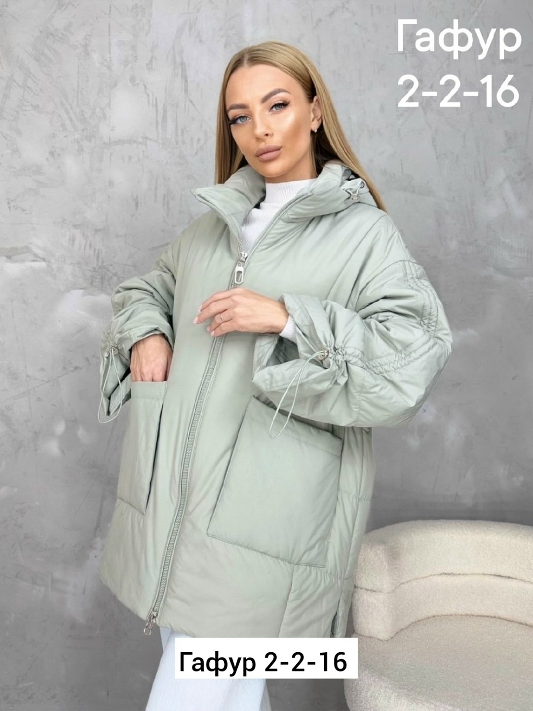 куртка женская,демисезонная куртка,женская демисезонная куртка,куртка модная,куртка