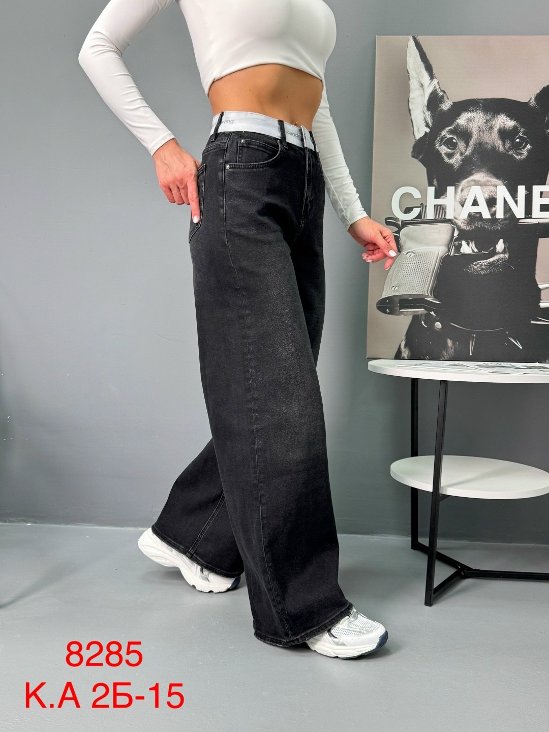 женские джинсы,джинсы брюки,широкие джинсы,женские джинсы прямые,широкие джинсы женские