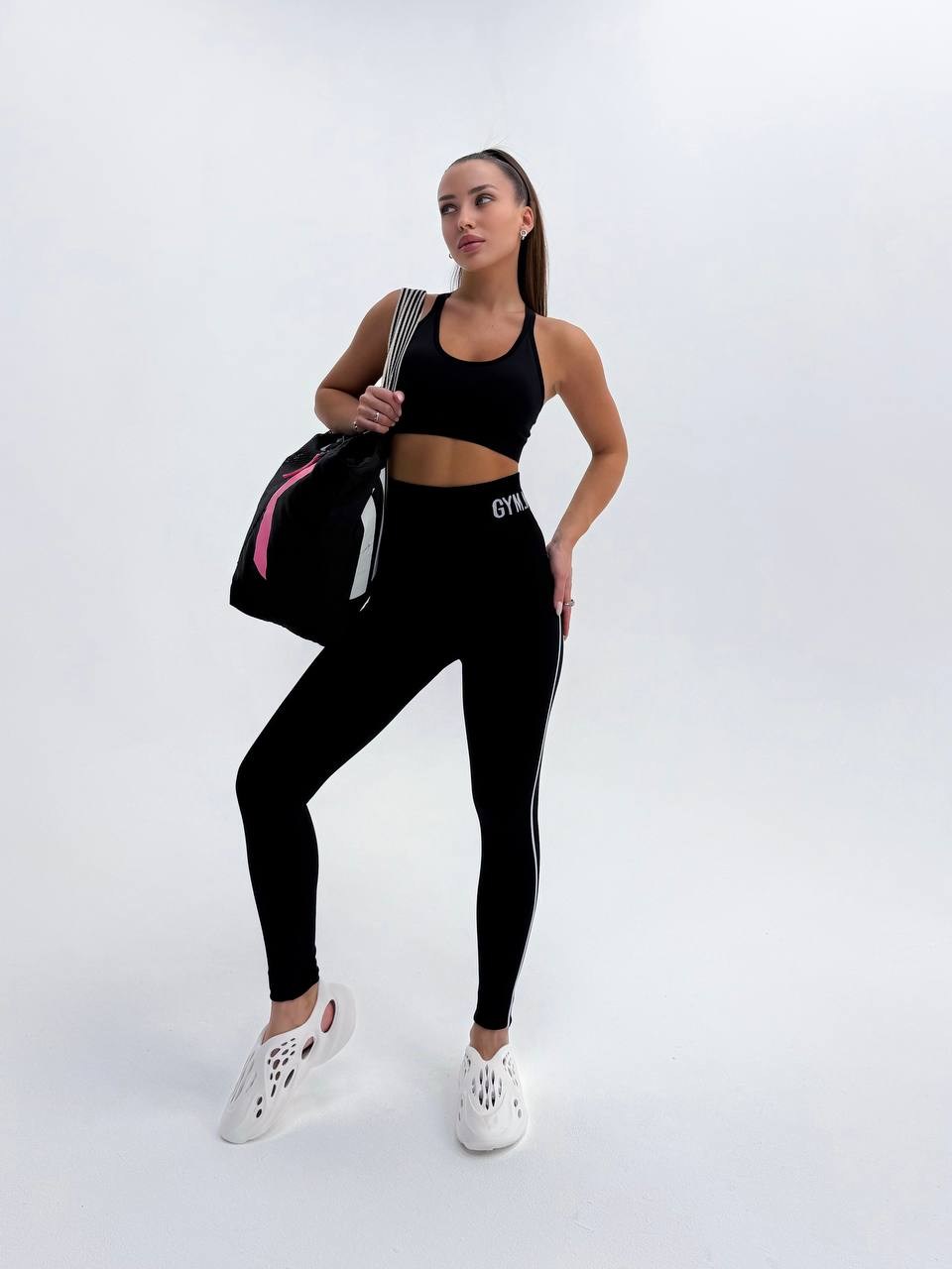 спортивные леггинсы,легинсы спортивные,легинсы для фитнеса,лосины для фитнеса,костюм для фитнеса