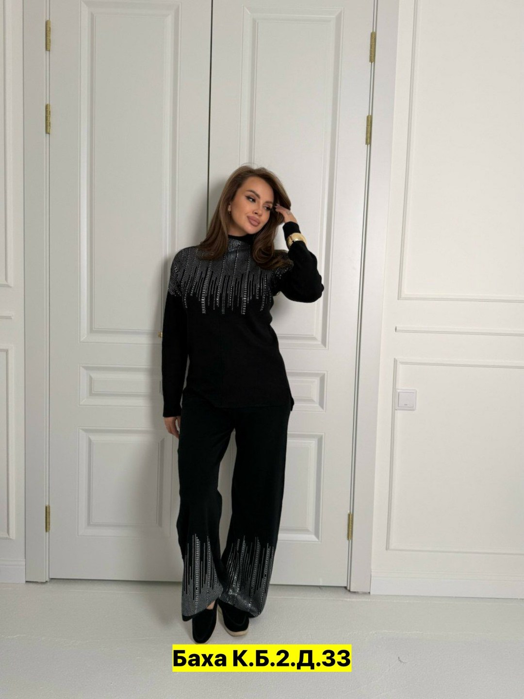 костюм женский,костюм трикотажный женский,костюм двойка кашемир,трикотажные костюмы,костюм женский: свитер и штаны (one size 42-48)