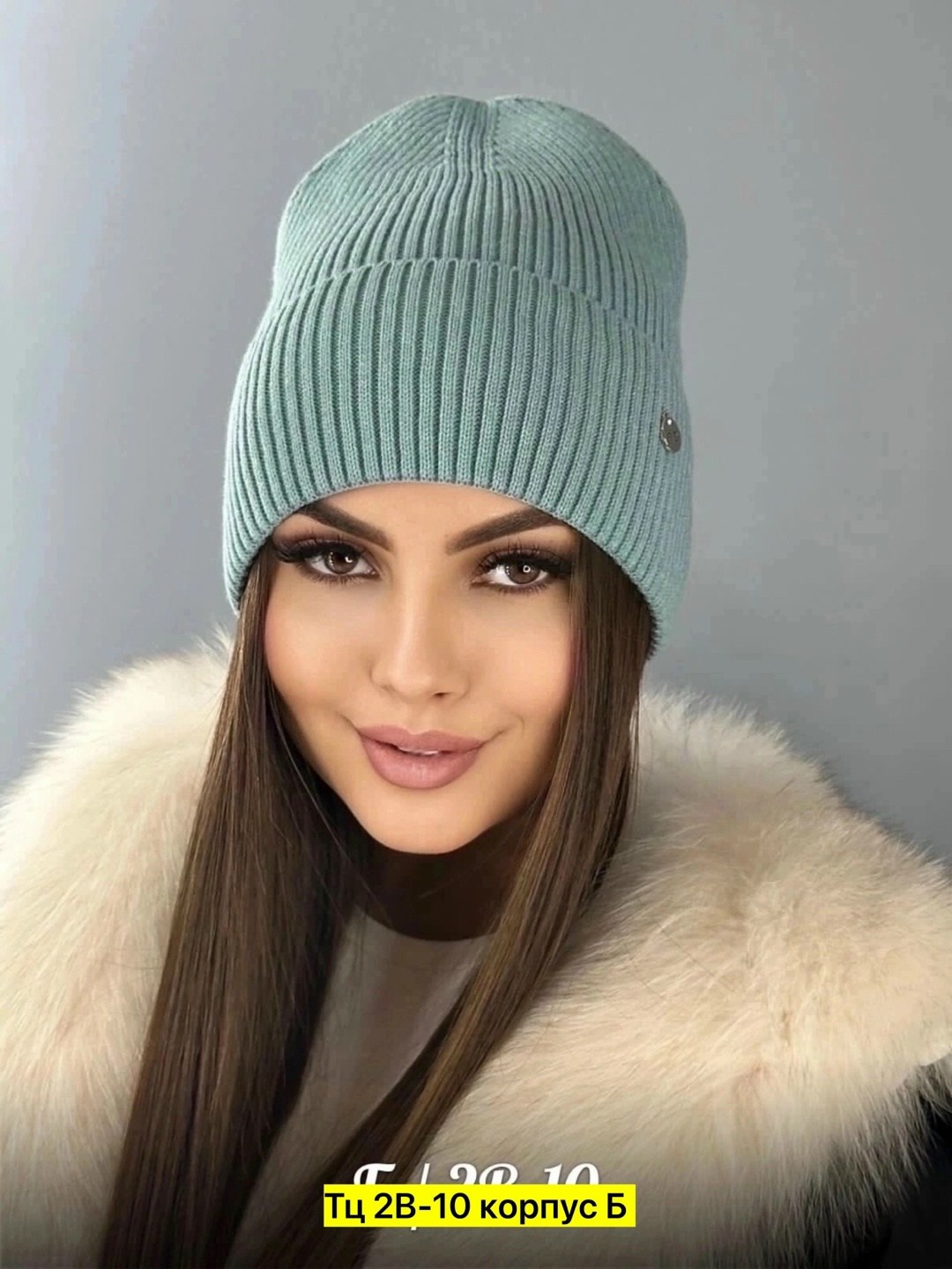 шапка для женщин,шапка женская,шапка женская демисезонная,шапка бини,шапка