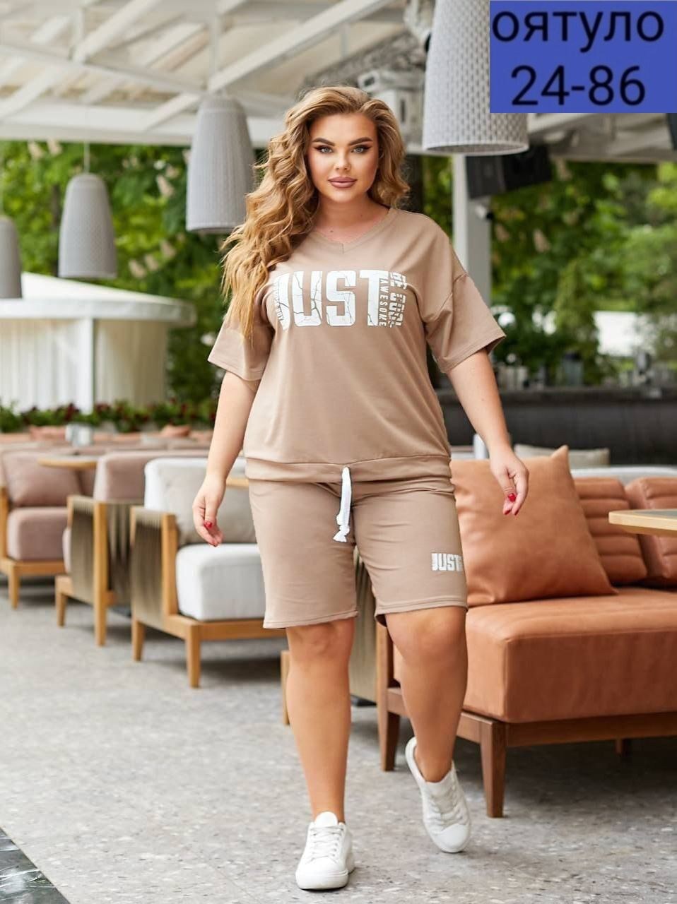 женские летние спортивные костюмы,cпортивный костюм больших размеров,спортивные костюм с шортами,спортивный костюм с шортами больших размеров,спортивный костюм с шортами женский летний